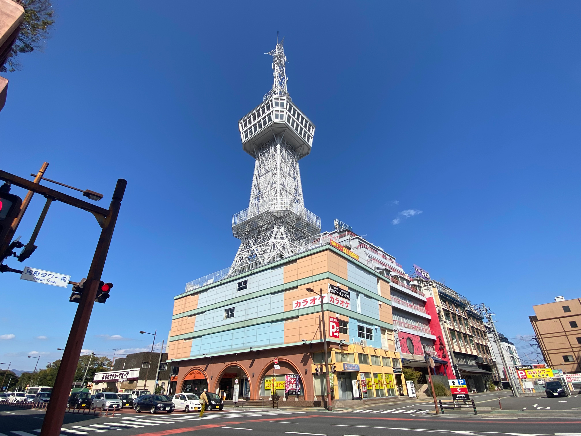別府タワー外観
