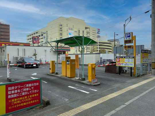 コインパーキング第１駐車場